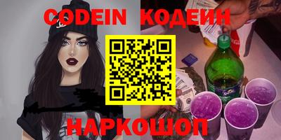 тгк Нальчик