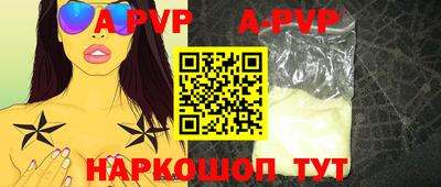 кокаин колумбия Новодвинск