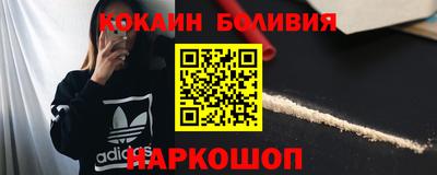 тгк Нальчик