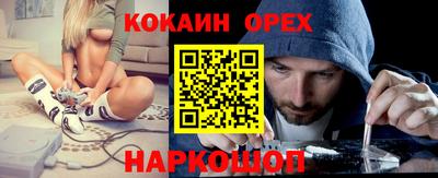 тгк Нальчик