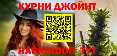 тгк Нальчик