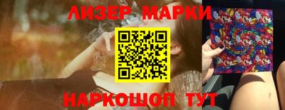 тгк Нальчик