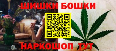 кокаин колумбия Новодвинск