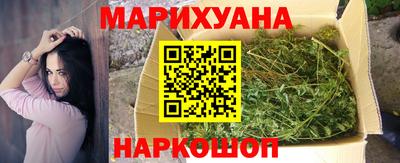 тгк Нальчик