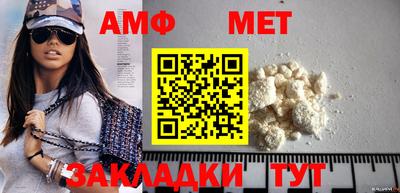 кокаин колумбия Новодвинск
