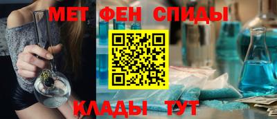 тгк Нальчик
