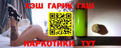 кокаин колумбия Новодвинск