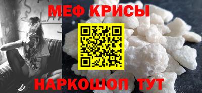 каннабис Новокубанск